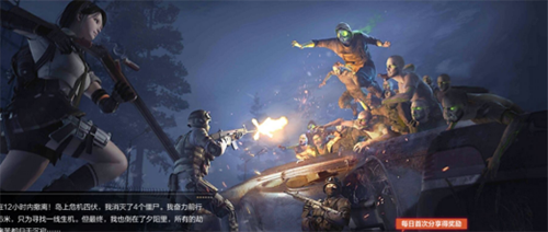 穿越火线枪战王者19