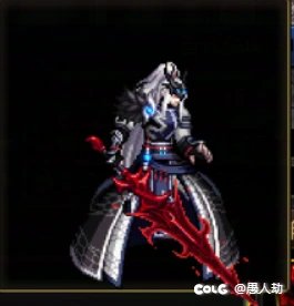 人气光剑幻化盘点，为你心仪之光打call11