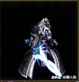 人气光剑幻化盘点，为你心仪之光打call12