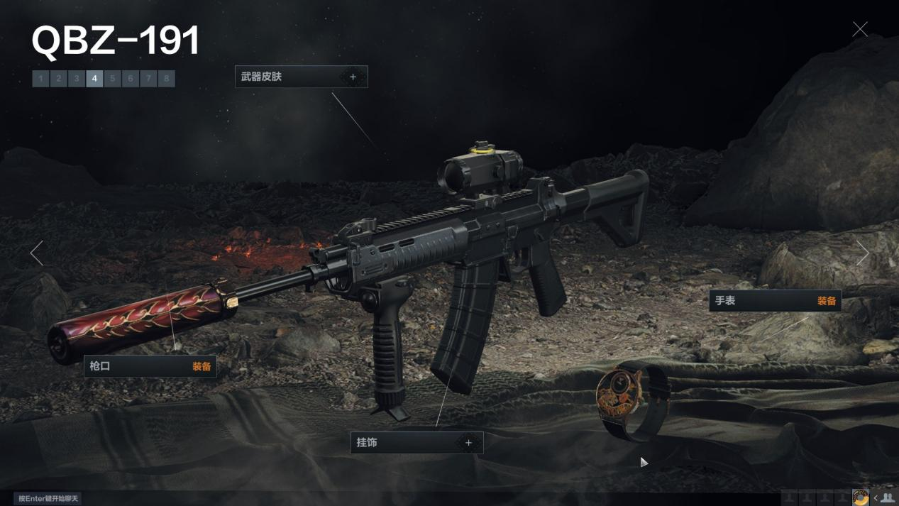 QBZ-191控枪技巧_穿越火线怎么自动开枪_QBZ-191弹道分析