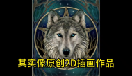 美国跨境电商平台