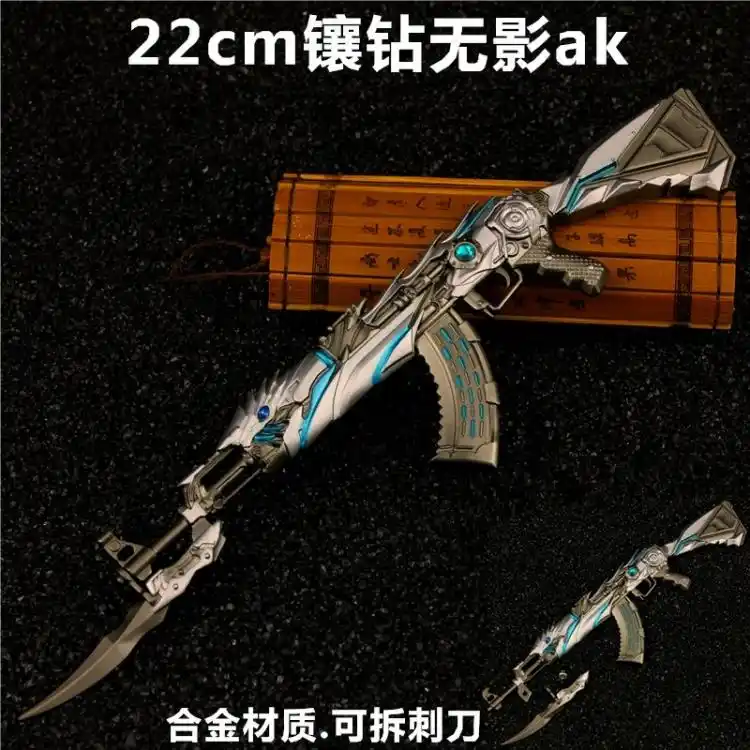 CF穿越火线1:1合金武器模型_屠龙刀尼泊尔军刀3D复刻模型_穿越火线武器图片