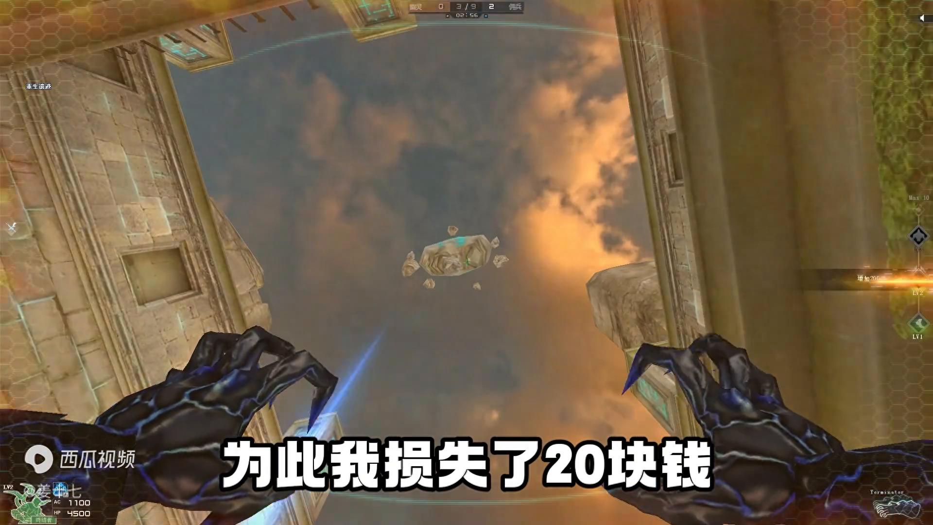 穿越火线真的能刷枪吗？很多玩家都被骗过了，但真相到底是