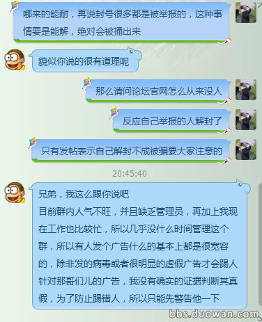 LOL解封骗局_心悦会员解封漏洞_心悦会员解封穿越火线