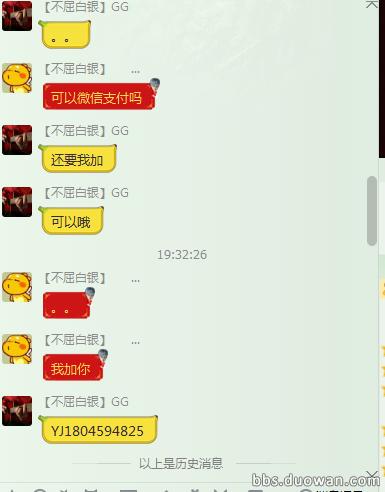LOL解封骗局_心悦会员解封漏洞_心悦会员解封穿越火线