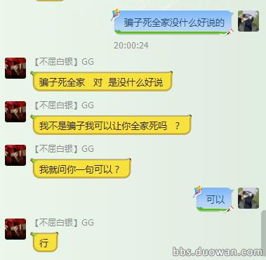 心悦会员解封漏洞_LOL解封骗局_心悦会员解封穿越火线