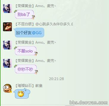 LOL解封骗局_心悦会员解封漏洞_心悦会员解封穿越火线