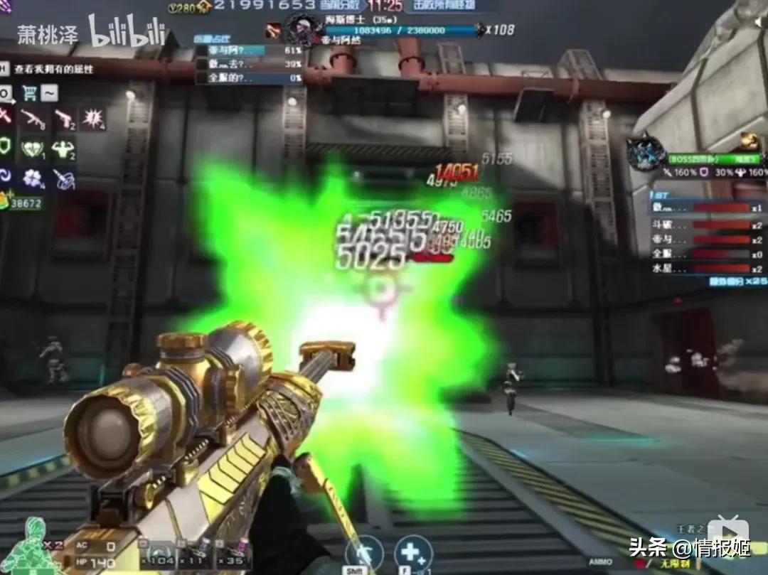 穿越火线超燃混剪mv_穿越火线歌曲视频_cf穿越火线视频宣传音乐