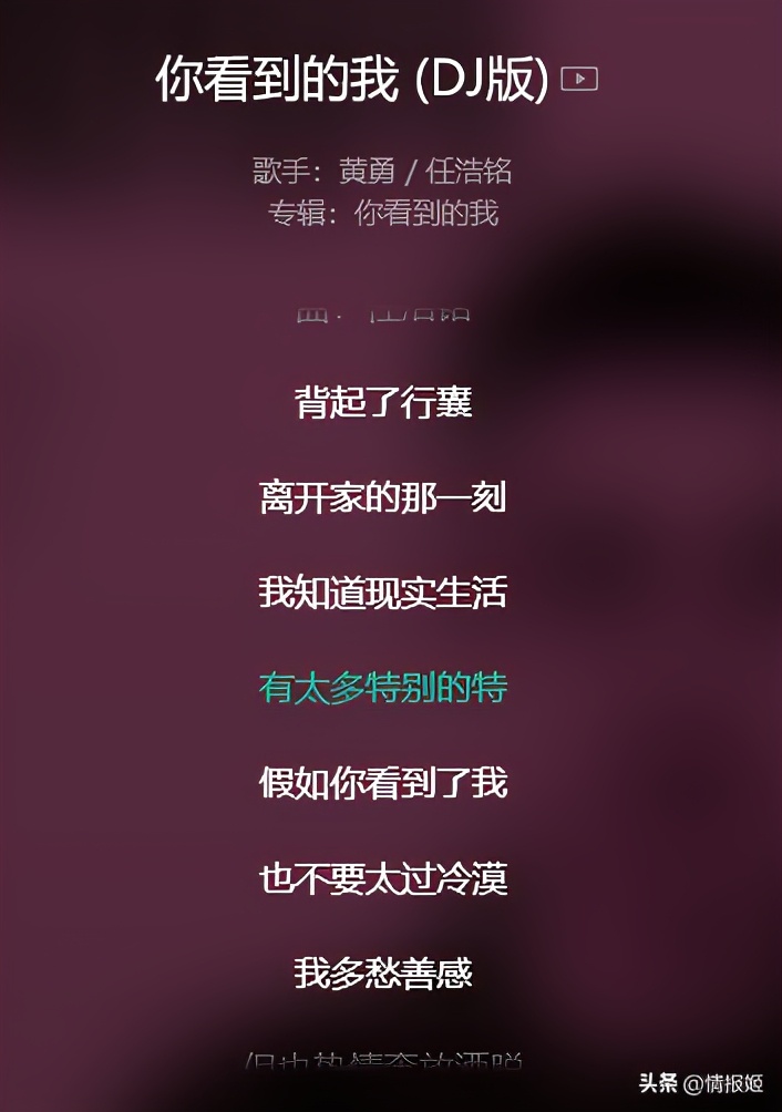 穿越火线超燃混剪mv_cf穿越火线视频宣传音乐_穿越火线歌曲视频