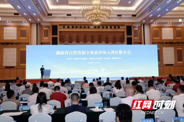 盘点2025丨株洲市资规局：以实干解民忧 以整治优生态 用协同筑幸福