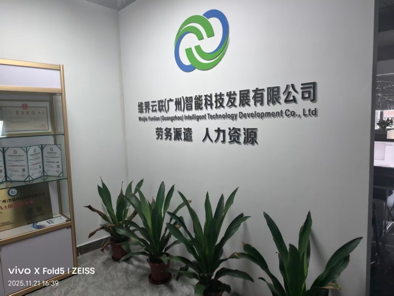 哪家招聘网站更专业？对比分析帮你选对平台