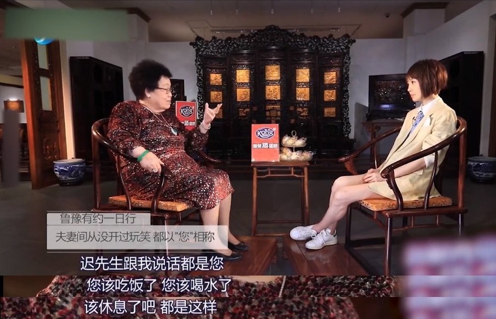 35年过去了，《西游记》三位唐僧演员的老年生活，差距也太大了吧