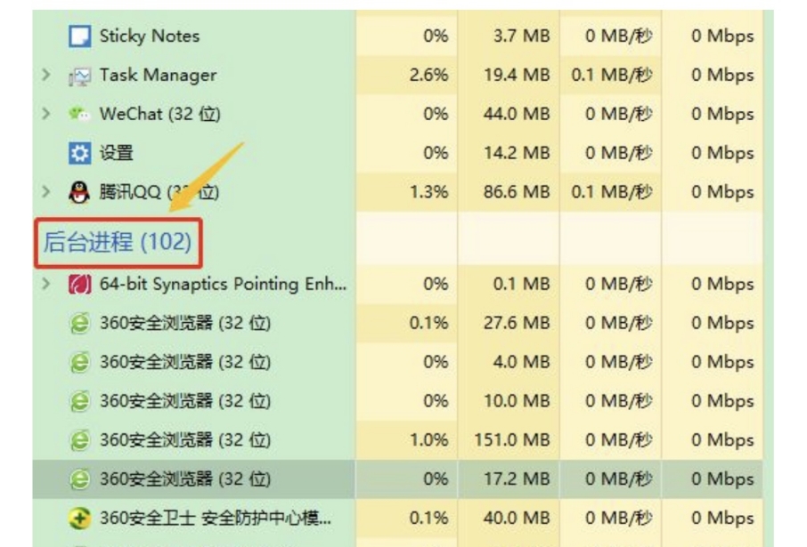 国服停机！教你解决LOL英雄联盟国际服进不去/连不上/登不上