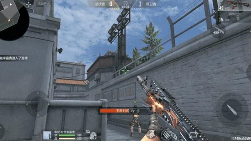 《穿越火线手游》AK47末日审判介绍