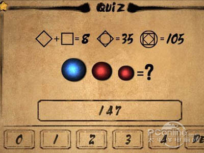 答案就是3*7*=147，得到最后一颗星星