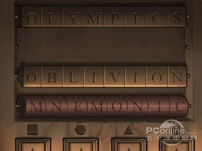 将合成得到的符文翻入下面的圆柱条内，得到英文字母