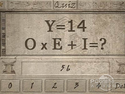 最终答案就是10*5 6=56