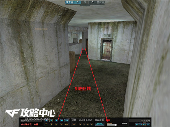 保卫者A点打法攻略_化工厂穿越火线地图分析_穿越火线水泥工厂bug