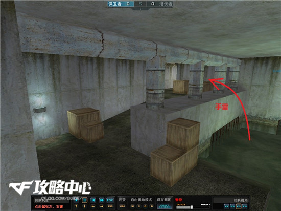 化工厂穿越火线地图分析_穿越火线水泥工厂bug_保卫者A点打法攻略