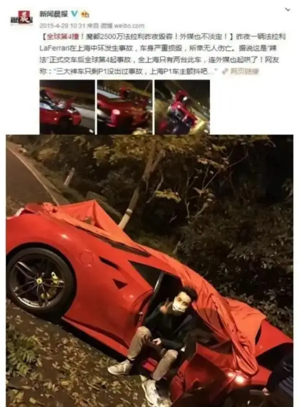 贾青 演艺生涯 跌宕起伏_天龙八部贾青洗澡