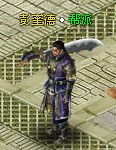 4399英雄远征