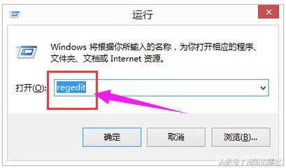 穿越火线全屏有黑边_如何穿越火线宽屏 win10_win10穿越火线不能全屏的解决方案