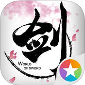 穿越火线枪战王者夏日版 新增武器角色 排位赛2.0 S7赛季限定系列武器_穿越火线灵狐者下载