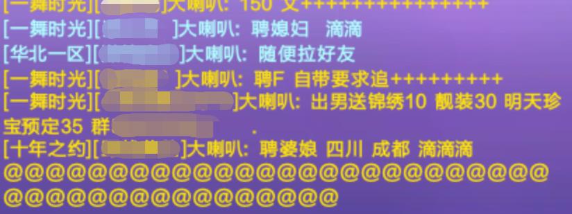 虚拟社交空间_qq炫舞家族格式_QQ炫舞怀旧情怀