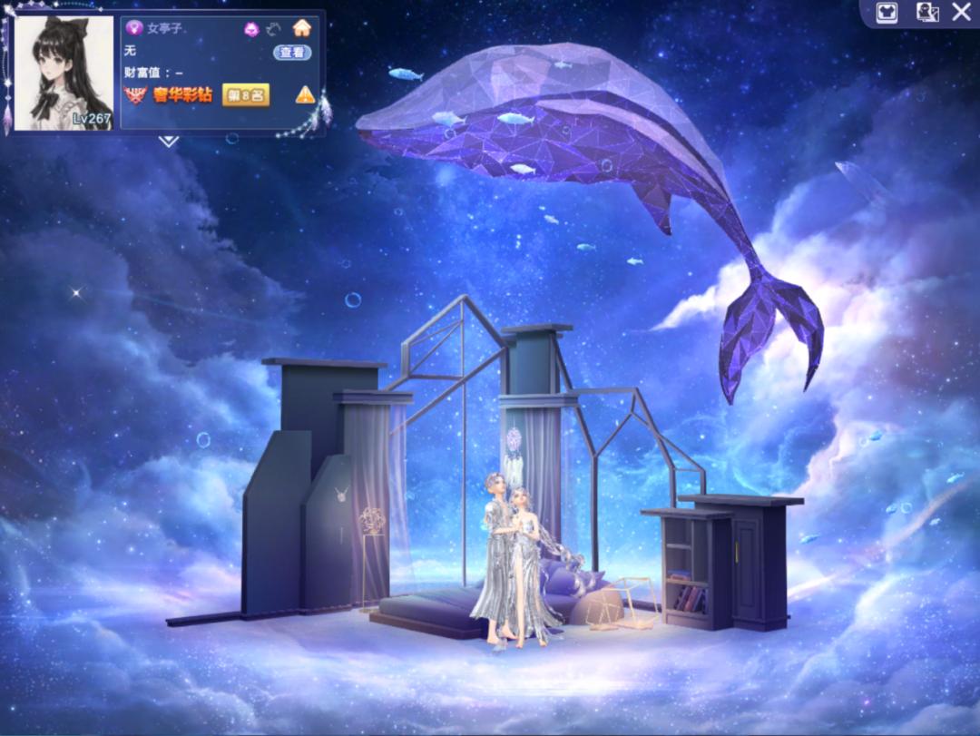 QQ炫舞怀旧情怀_虚拟社交空间_qq炫舞家族格式