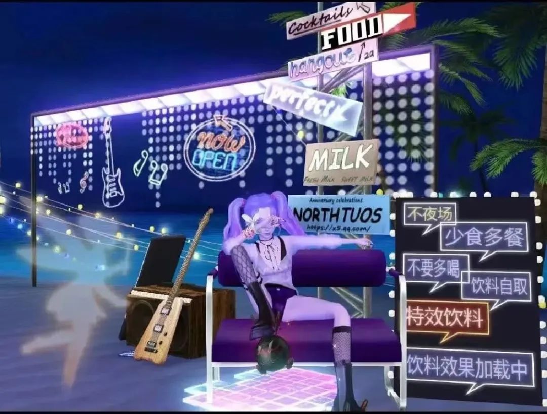 QQ炫舞怀旧情怀_qq炫舞家族格式_虚拟社交空间