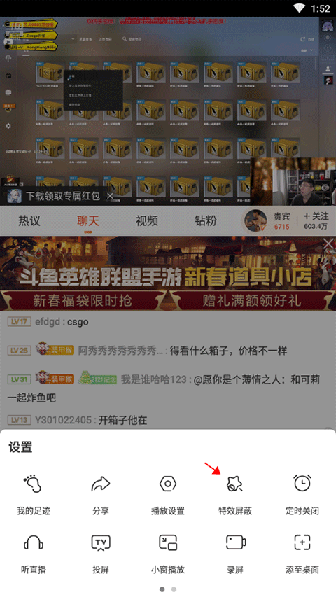 穿越火线全屏黑边怎么解决_穿越火线全屏有黑边_穿越火线全屏黑屏怎么办