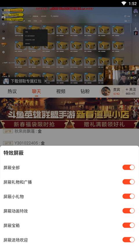 穿越火线全屏黑边怎么解决_穿越火线全屏有黑边_穿越火线全屏黑屏怎么办