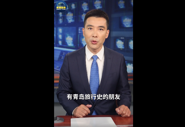 针对青岛疫情，新闻联播主播郭志坚发出呼吁和提醒