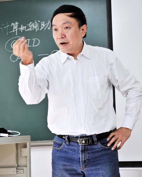 产品设计专业
