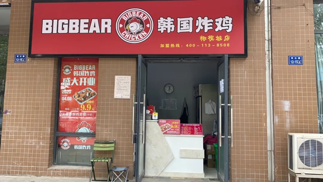 外卖到底赚不赚钱，五位餐馆老板向我们交了个底