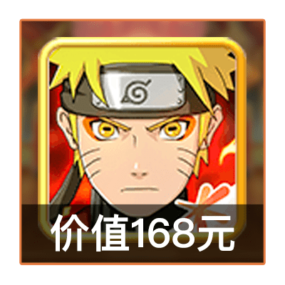 网页火影游戏_火影忍者游戏剧情发展_火影忍者游戏角色设定