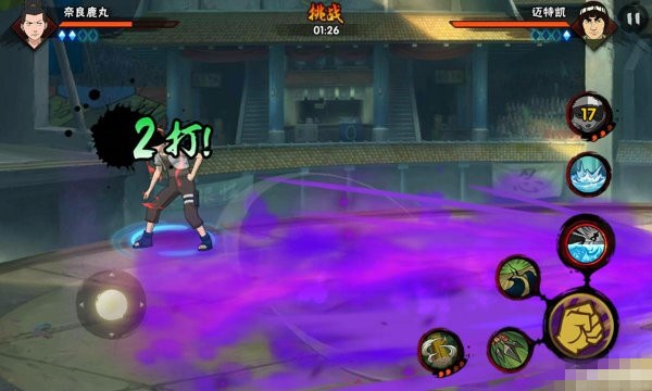 火影忍者云游戏攻略_火影忍者云游戏战力提升技巧_网页火影游戏