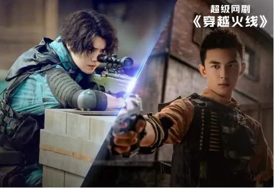 CF诞生及运营策略_穿越火线发展历程_穿越火线换号教程视频