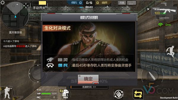 掌上穿越火线积分在哪_穿越火线枪战王者 生化对决 金牌竞技场