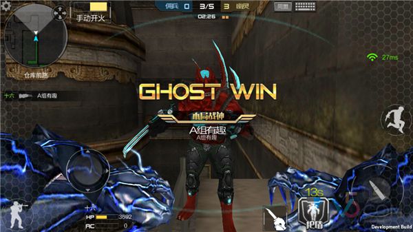 穿越火线枪战王者 生化对决 金牌竞技场_掌上穿越火线积分在哪