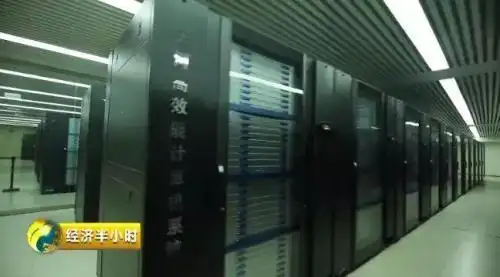 超级计算机天河一号_中国超级计算机发展历程_天河一号多少钱