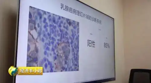 超级计算机天河一号_中国超级计算机发展历程_天河一号多少钱