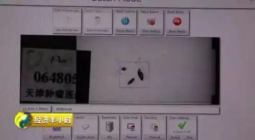 天河一号多少钱_中国超级计算机发展历程_超级计算机天河一号