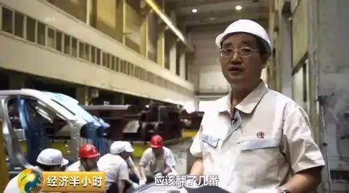 天河一号多少钱_超级计算机天河一号_中国超级计算机发展历程