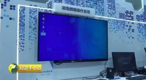 超级计算机天河一号_中国超级计算机发展历程_天河一号多少钱