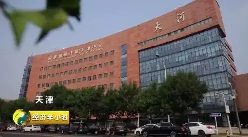 天河一号多少钱_中国超级计算机发展历程_超级计算机天河一号