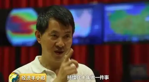 超级计算机天河一号_中国超级计算机发展历程_天河一号多少钱