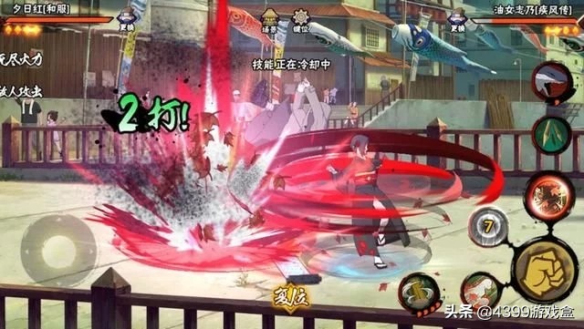 火影手游格挡反击技巧_火影英雄_火影忍者手游防反忍者