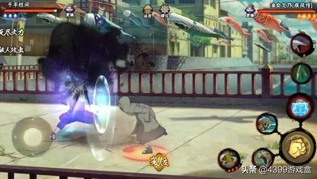 火影手游格挡反击技巧_火影英雄_火影忍者手游防反忍者