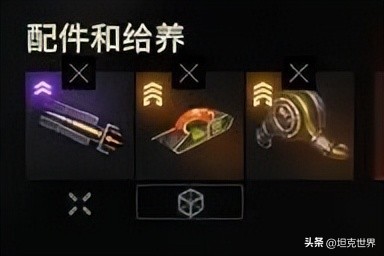 WZ113G 坦克世界 X级坦克歼击车_铁坦克玩具_WZ113G 坦克玩法 重坦开罐器